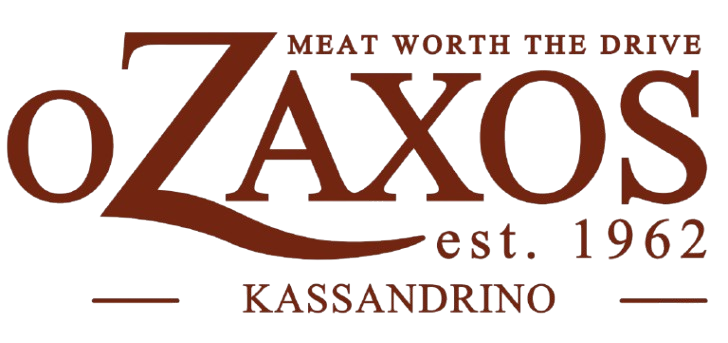 Η Ταβέρνα «Ο Ζάχος»
